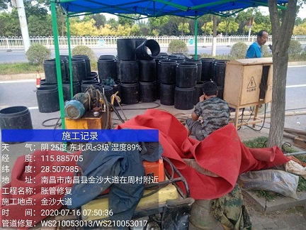青松路街道管道短管置换-管道顶管-炜誉市政