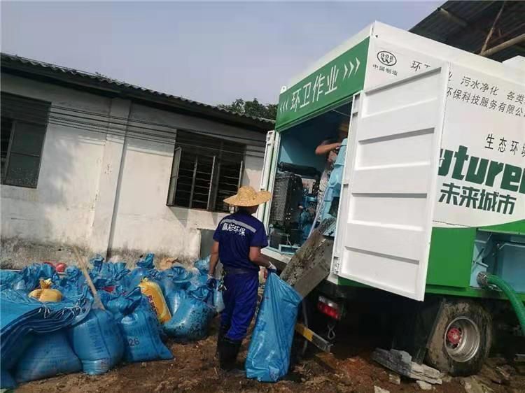 青松路街道工业污泥压干处理